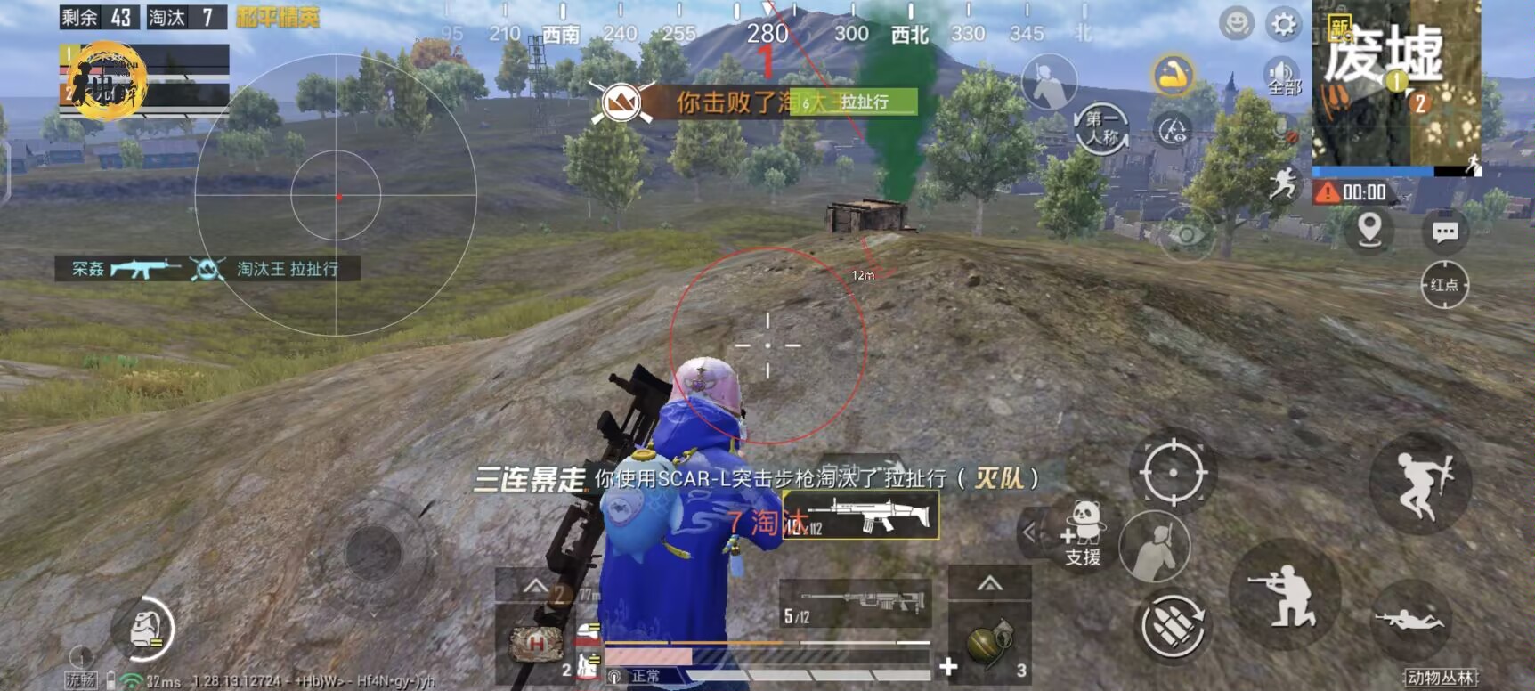 和平精英开辅助会封吗（和平精英开辅助瞄准会被封号吗）